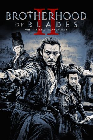 Brotherhood of Blades II