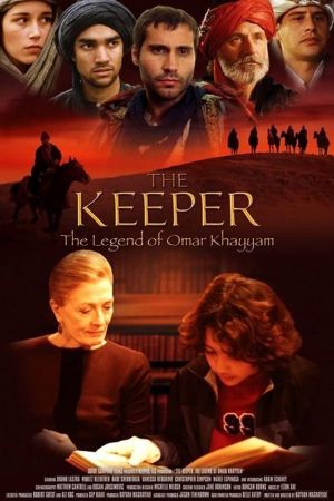 The Keeper - Die Legende von Omar